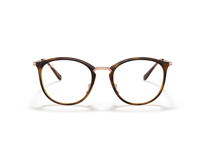 Lunettes de vue RAY-BAN RX7140 5687