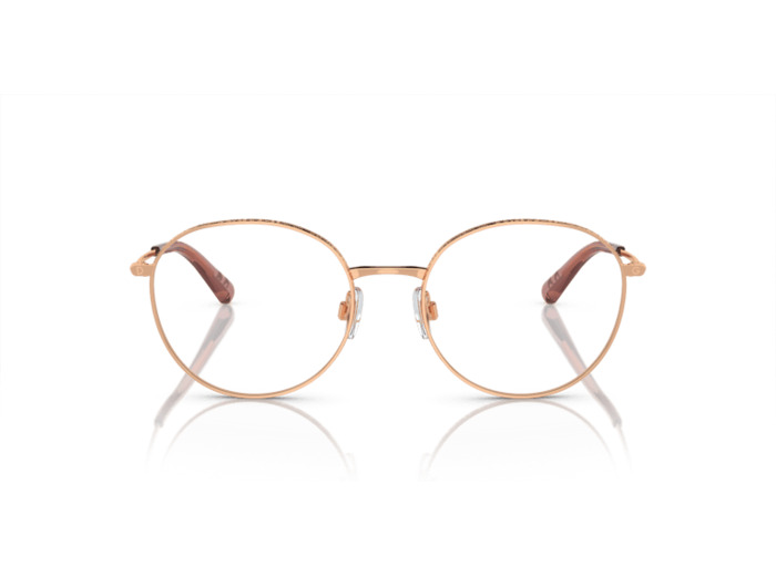 Lunettes de vue DOLCE GABBANA