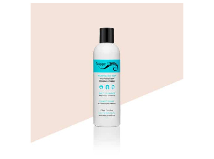 Nappy Queen - Shampooing doux